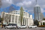 Отель "Sheraton Ankara Hotel & Convention Center"