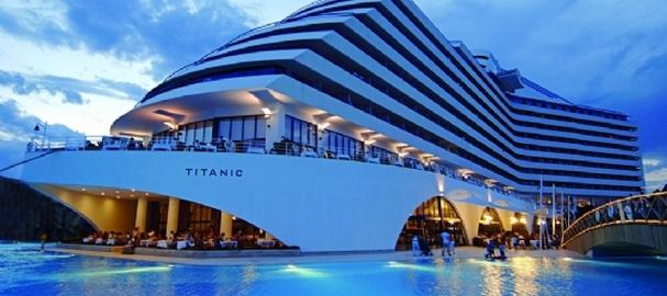 отель «Титаник Хургада 5 звезд» 