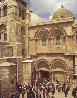 Иерусалим Храм Гроба Господня, карта Иерусалима