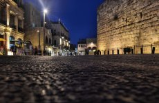 Экскурсия "Иерусалим обзорный и Яд Вашем"