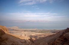 Экскурсия "Через Иудейскую пустыню – отдохнуть на Мертвом море"
