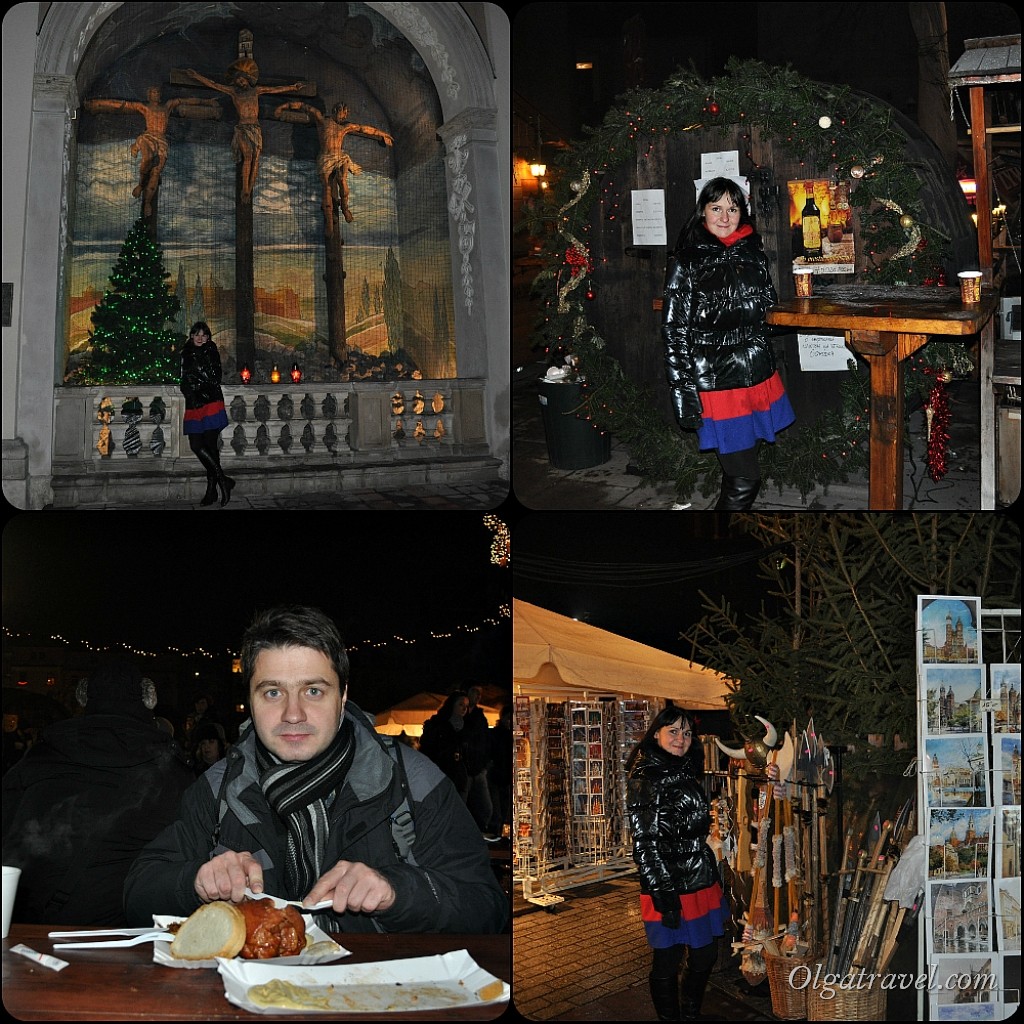 Гуляем по ночному Кракову, кушаем вкусную свиную рульку и пьем глинтвейн :)