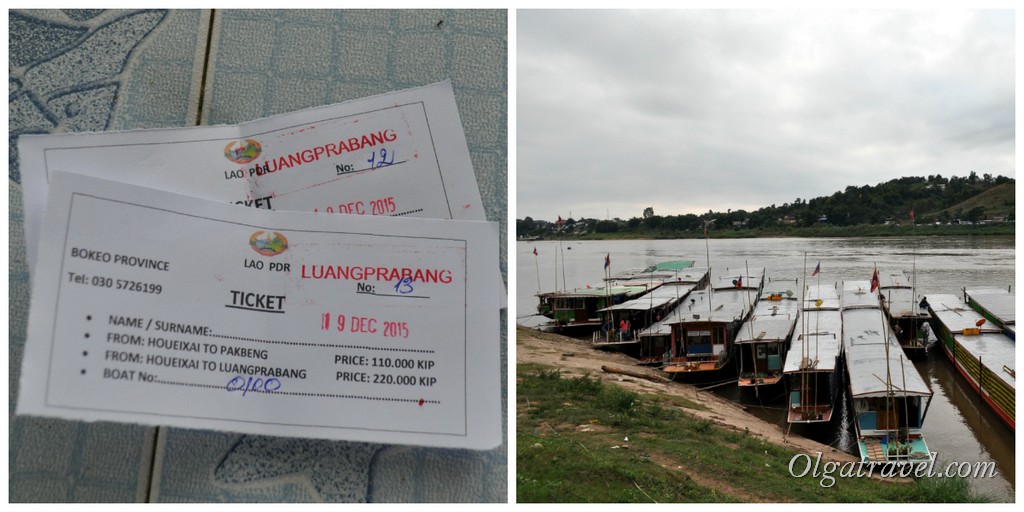 Лаос цены на лодку
