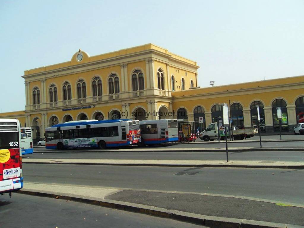 Железнодорожный вокзал Катании