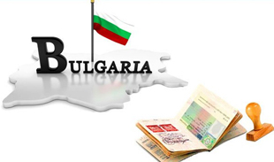 Документы для болгарской визы