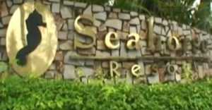 Отель Seahorse Resort