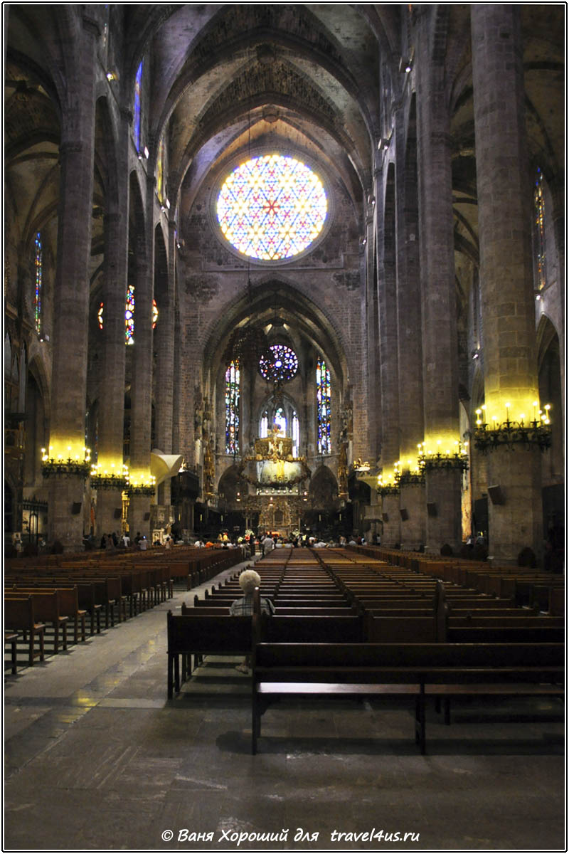 Пальмский кафедральный собор Санта-Мария (Catedral de Santa Maria de Palma de Mallorca)