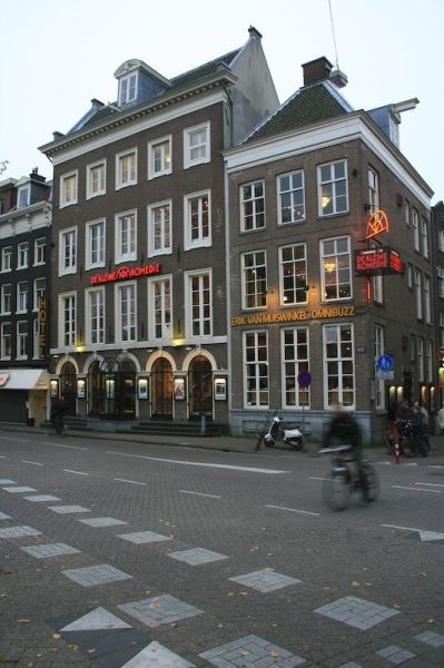 Один день в Амстердаме. Часть вторая.