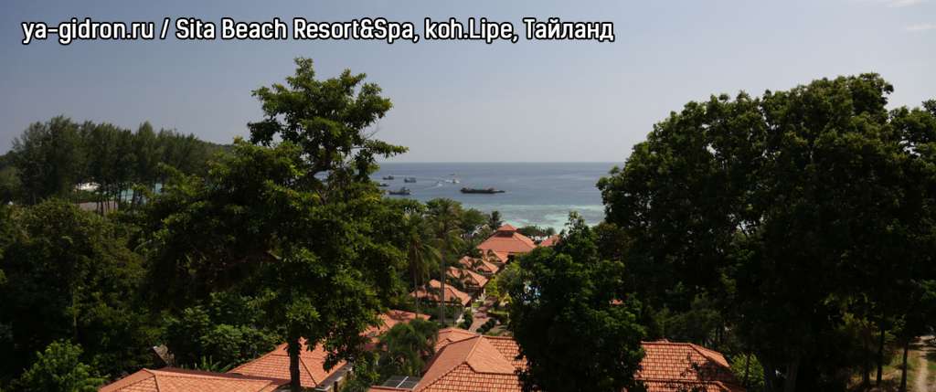 Sita Beach Resort&Spa, koh.Lipe, Тайланд