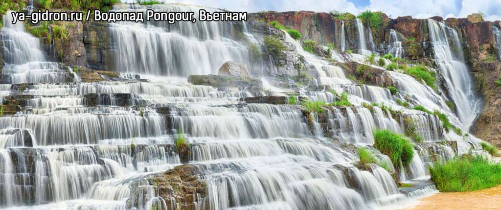 Водопад Pongour, Вьетнам