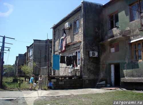 Дом беженцев из Абхазии в Поти