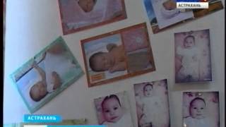 Молодые мамы в Астрахани стали реже отказываться от своих детей