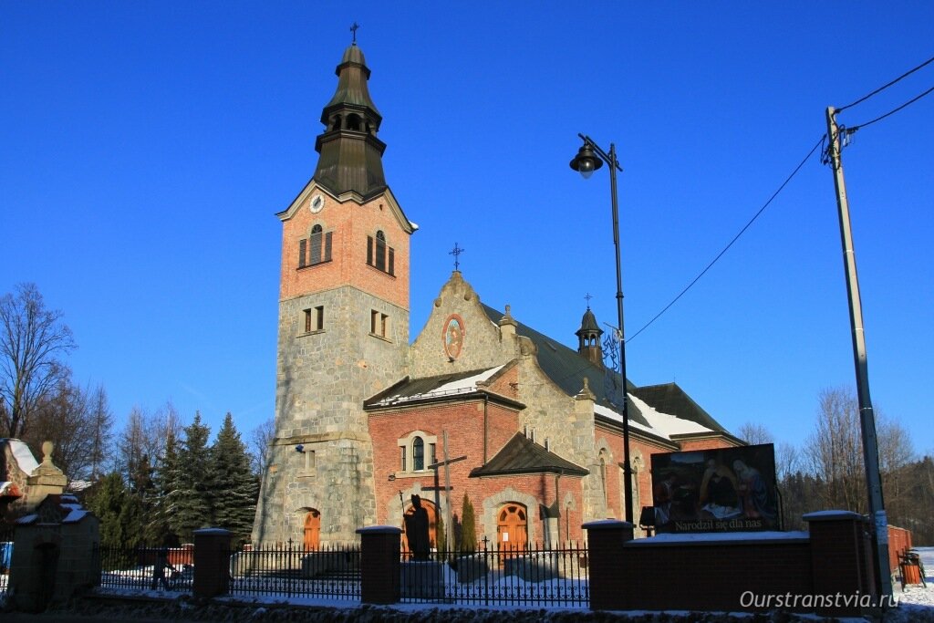 Бялка Татшаньска, Польша