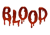 Надпись кровь | Векторный клипарт
