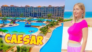 Хургада Египет - Отель Caesar Palace Hotel & Aqua Park 5* | Отдых в Египте 2018
