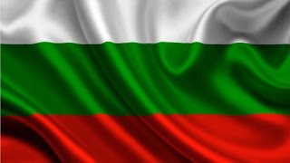 20 интересных фактов о Болгарии! Factor Use