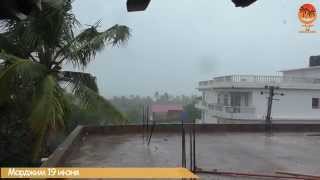 Сезон дождей в Индии в Гоа. Репортаж с места событий. Отдых в Гоа - возможен!