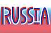 Россия надпись, сделанная из флагов России | Векторный клипарт