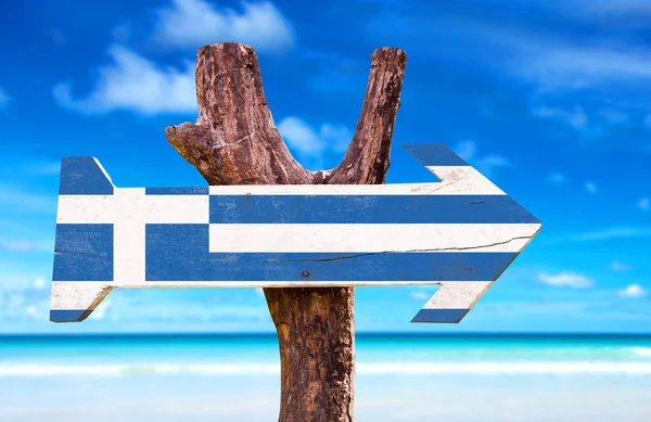 Флаг Греции деревянный знак — стоковое фото