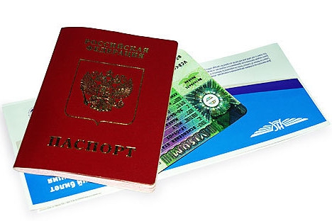 Визы на Гоа для россиян. Как и где оформить визу на Гоа